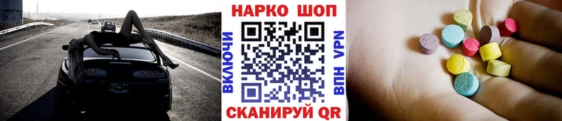 Виды наркоты Кашин АМФ  COCAIN  Меф мяу мяу  МАРИХУАНА  ГАШ 