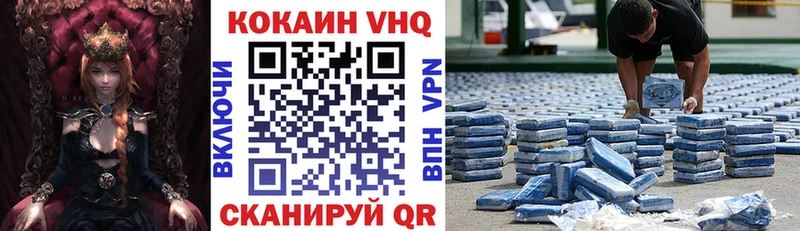 кракен зеркало  Кашин  Кокаин 98% 