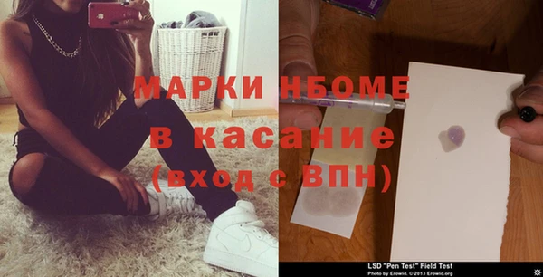 меф VHQ Алексеевка