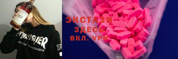 индика Алзамай