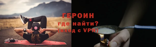 меф VHQ Алексеевка