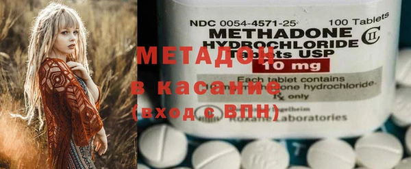 меф VHQ Алексеевка