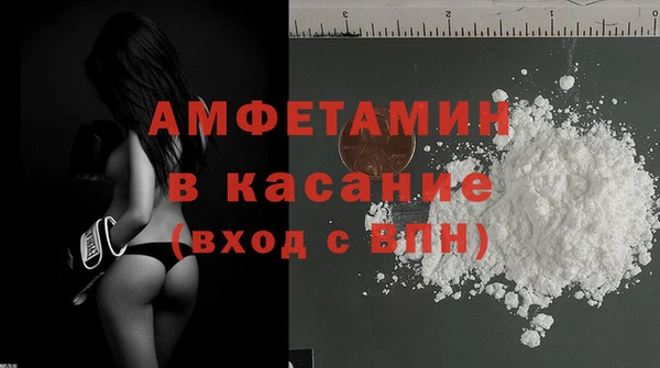 меф VHQ Алексеевка