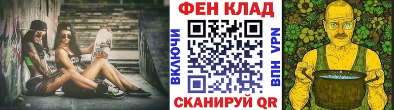 Первитин витя  это какой сайт  Кашин 