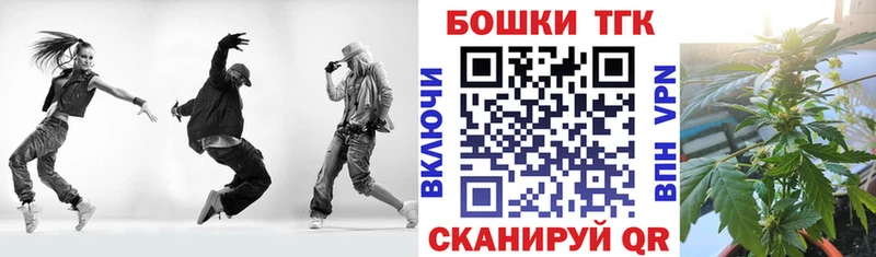 МАРИХУАНА семена  Кашин 